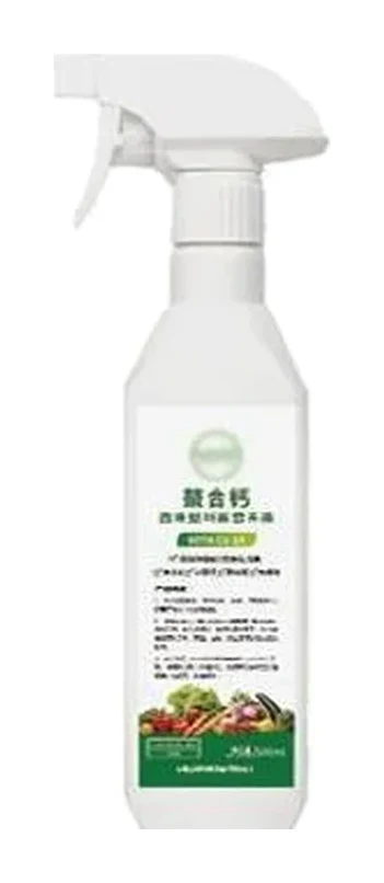 螯合鈣葉面肥